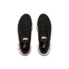 Under Armour Женские HOVR Phantom 2 CLRSF CN Черные 3025215-001