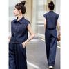 Women's 2024 Summer Hong Kong Style Denim Vest & Wide-Leg Pants Set