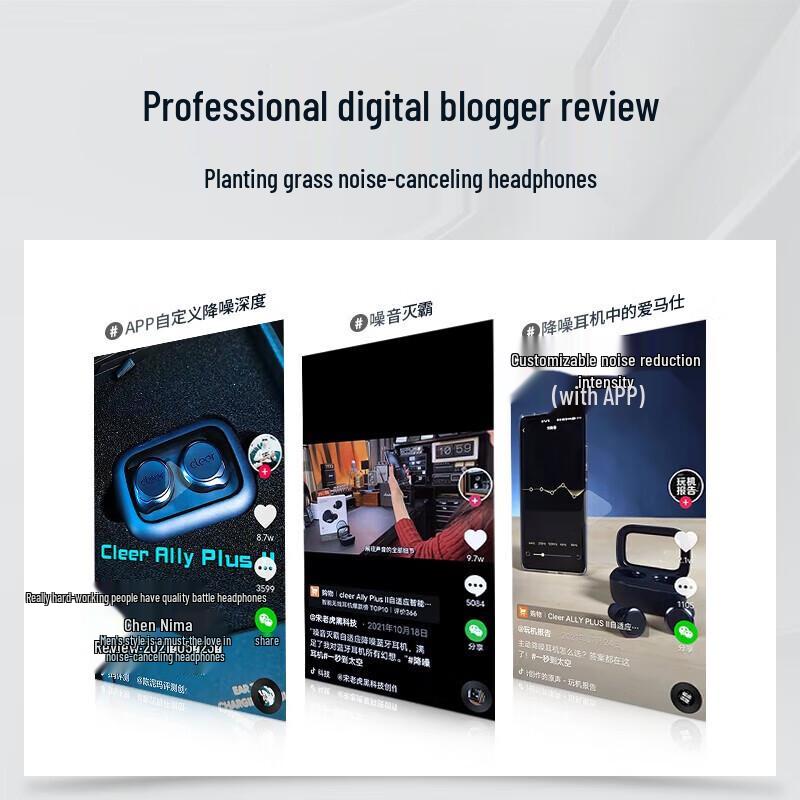 Cleer ALLYPLUS II True Wireless ANC Earbuds