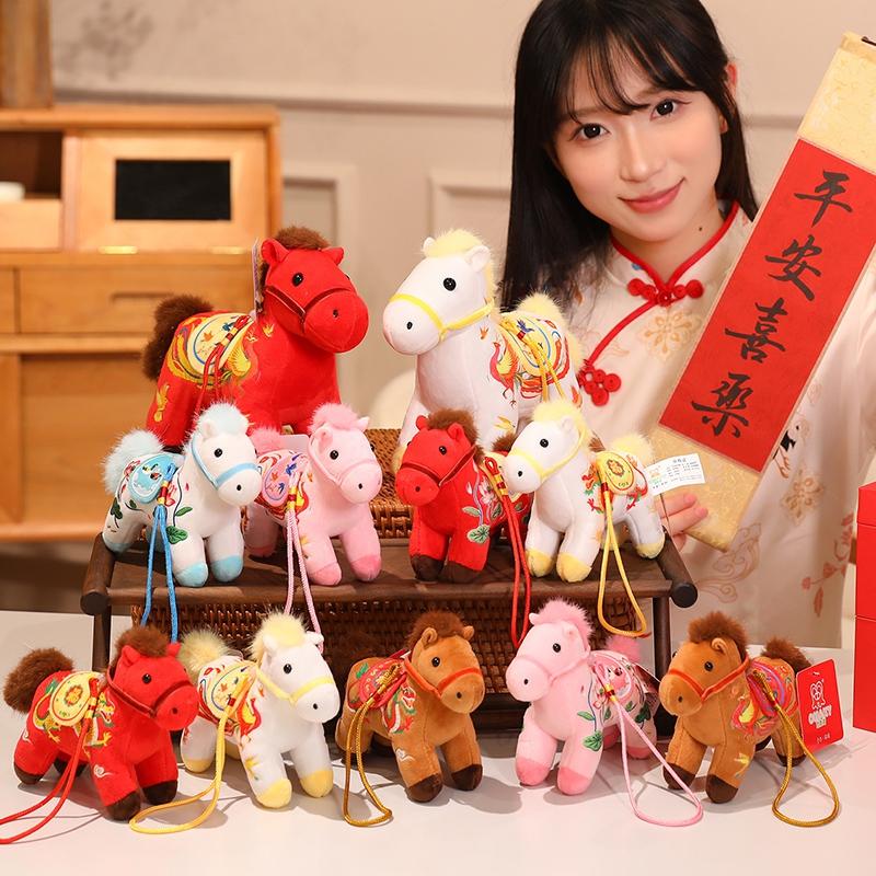 Horse Year Plush Pony Keychain Mascot Pendant Plush Pony Spring Festival Christmas Party Gift Pony Pendants Decoration Gifts