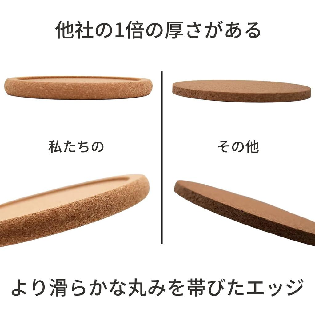 Подставки из пробки aninako, 12 штук, Деревянные круглые подставки, Диаметр 100 мм, Толщина 10 мм, Высокая плотность, Устойчивые к плесени, Термостойкие, Нескользящие,