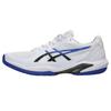 SOLUTION SWIFT FF 2 Abrasion Resistant Low Top Tennis Shoes Men's White Sneakers 1041A466-103