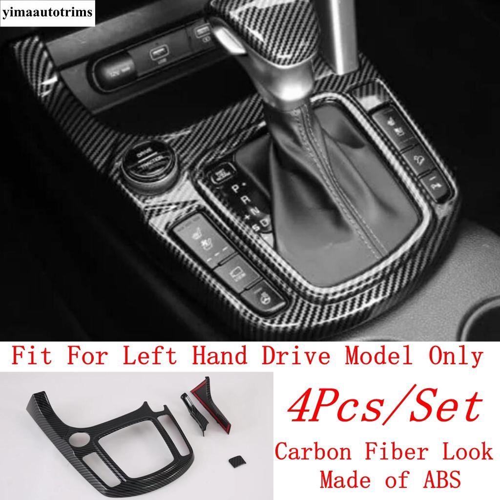 Manual Transmission Gear Shift Panel Frame Decor Cover Trim For For Kia Seltos  - 2024 ABS Carbon Fiber Interior Accessories