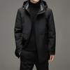 Съемный мужской пуховик, зимняя новая стильная деловая повседневная куртка средней длины с капюшоном для мужчин