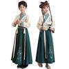 Hanfu Girl Chinese Style Cloth Summer Dress Antique Tang Suit Super Fairy Costume Dress Little Girl Mermaid Princess Skirt Undergarment