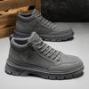 Повседневные ботинки Модные рабочие ботинки Челси Удобные износостойкие нескользящие ботинки на щиколотке Мужские рабочие ботинки Бесплатная доставка