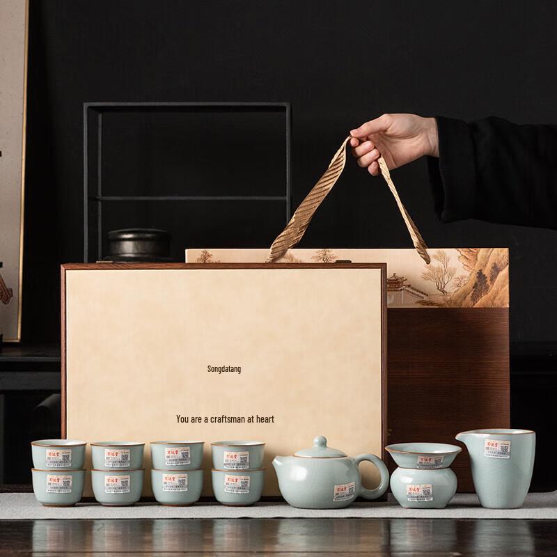 Master Handmade Chinese Ceramic Tea Set