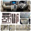 Резиновые коврики RUIYA для карманов дверей Suzuki Every, Салонные резиновые коврики Every Every Wagon DA17W, Индивидуальные, Легкие, Красные, DA17V/DA17W, Пластины, Нескользящие, Звукоизоляционные,