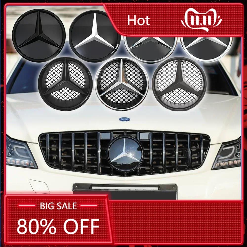 2025 Hot Car Front Grill Emblem Star Badge 3D Mirror OE Style Flat Surface For Mercedes Benz W245 W204 X204 B180 B200 B250 C280 hzrm6