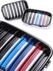 BMW 3 Series E36 (1992-1996) Modified Double Kidney Grille