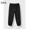 GXG Men's Lightweight Casual Jogger Pants