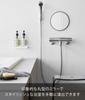 Yamazaki Магнитная Башня из Смолы для Ванной Комнаты Easy Bathroom 10172 Зеркало, Круглое, 23 см, Черное, Ш23.2×Г1.4×В23.2 см, Серия, Антизапотевающее, Смола, Прочное,