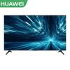 Huawei Умный экран 55 дюймов (Китайская версия)