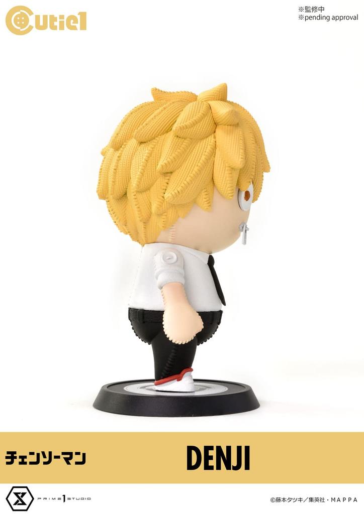 Фигурка 1 Человек-бензопила Дэнджи