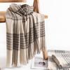 2024 Women'S Elegant Temperament Scarf Fashion Commuter Imitation Cashmere Scarf Grid Warm Shawl Neck Protection Cold Scarf