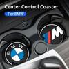 -2PCS Car Coasters For BMW 5 Series G30 F10 G32 G20 G05 G01 G02 F20 F30 Silicone Cup Holder Coaster Center Console Accessories jvcr01