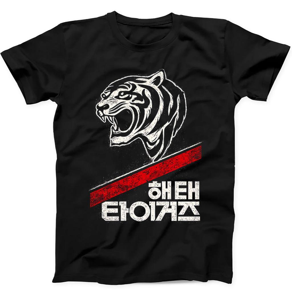 Футболка Haitai Tigers Корейская бейсбольная команда 80-х Подарочная футболка Футболка 671