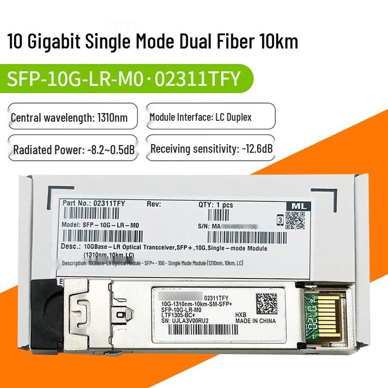 HUAWEI SFP-10G-LR-M0 10G Single-Mode Optical Transceiver