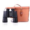 Miflame Type 63 Low Light Night Vision Binoculars