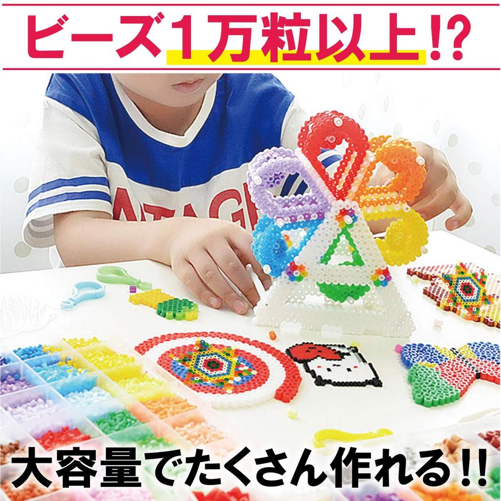 Мини-бусины для глажки Felimore, Порядок цветов, Градиент, 2,6 мм, Набор из 120 цветов, для поделок, творчества и многого другого