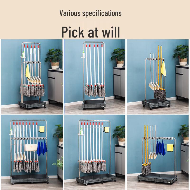 MDNG Rolling Mop and Broom Holder with Storage Basin