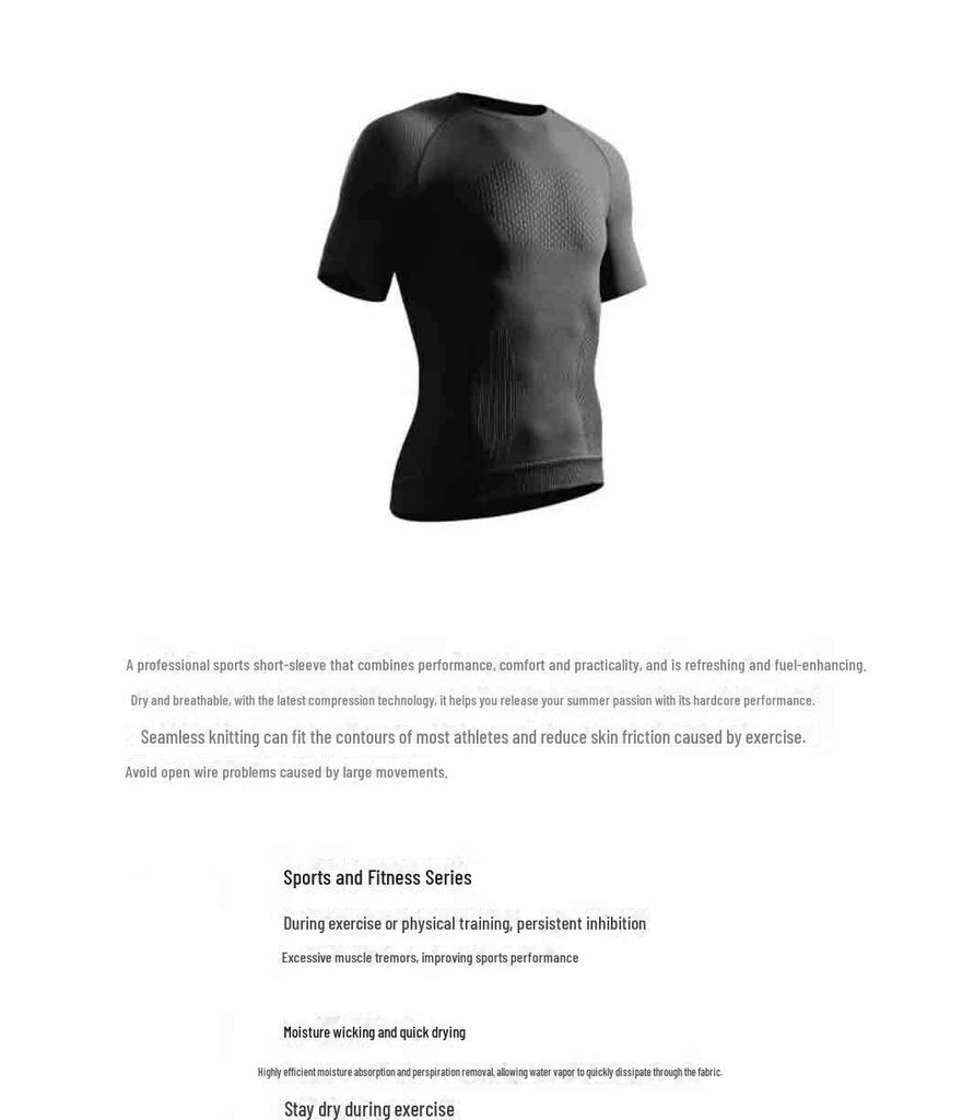 Men's Seamless Quick-Dry Compression Sports T-Shirt: Short Sleeve, Summer Fitness & Running Wear