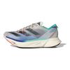 Кроссовки Adizero Adios Pro 3 Aurora Ink Flash Aqua унисекс кремовые с оттенком белого IE6237