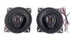 Hibikion Коаксиальная 3-полосная акустическая система, совместимая с OEM, 10 см,