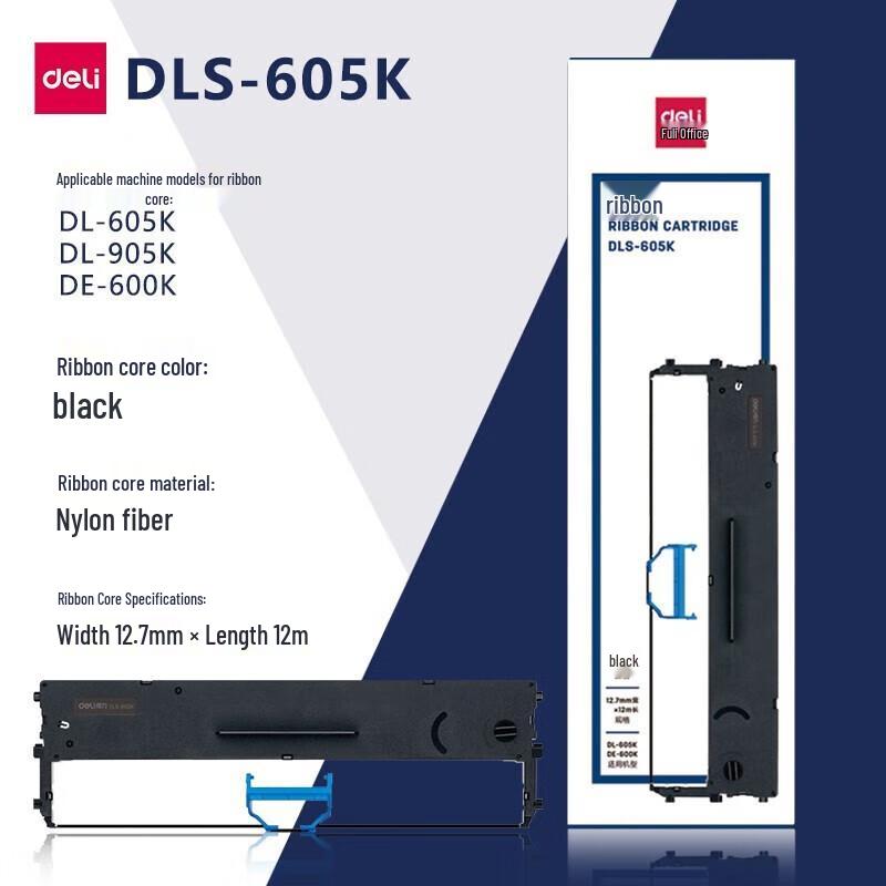 Deli DLS-605K Dot Matrix Printer Ribbon