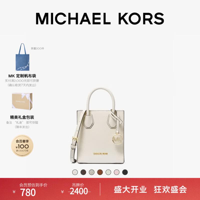 Michael Kors Мини-сумка-тоут Mercer