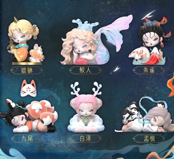 DODO NAMI Floating Mountains and Seas Series Cute Action Figure Toys Kawaii Anime Figures Dolls Toy Gift