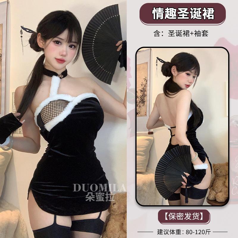 Домила Сексуальное Женское Белье Cheongsam Униформа Соблазнение Кровать Страсть Одежда Сексуальная Рождественская Одежда Ночной Клуб Костюм Женщины