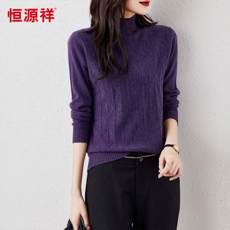 Hengyuanxiang Women's 100% Wool Mock Neck Jacquard Knit Sweater