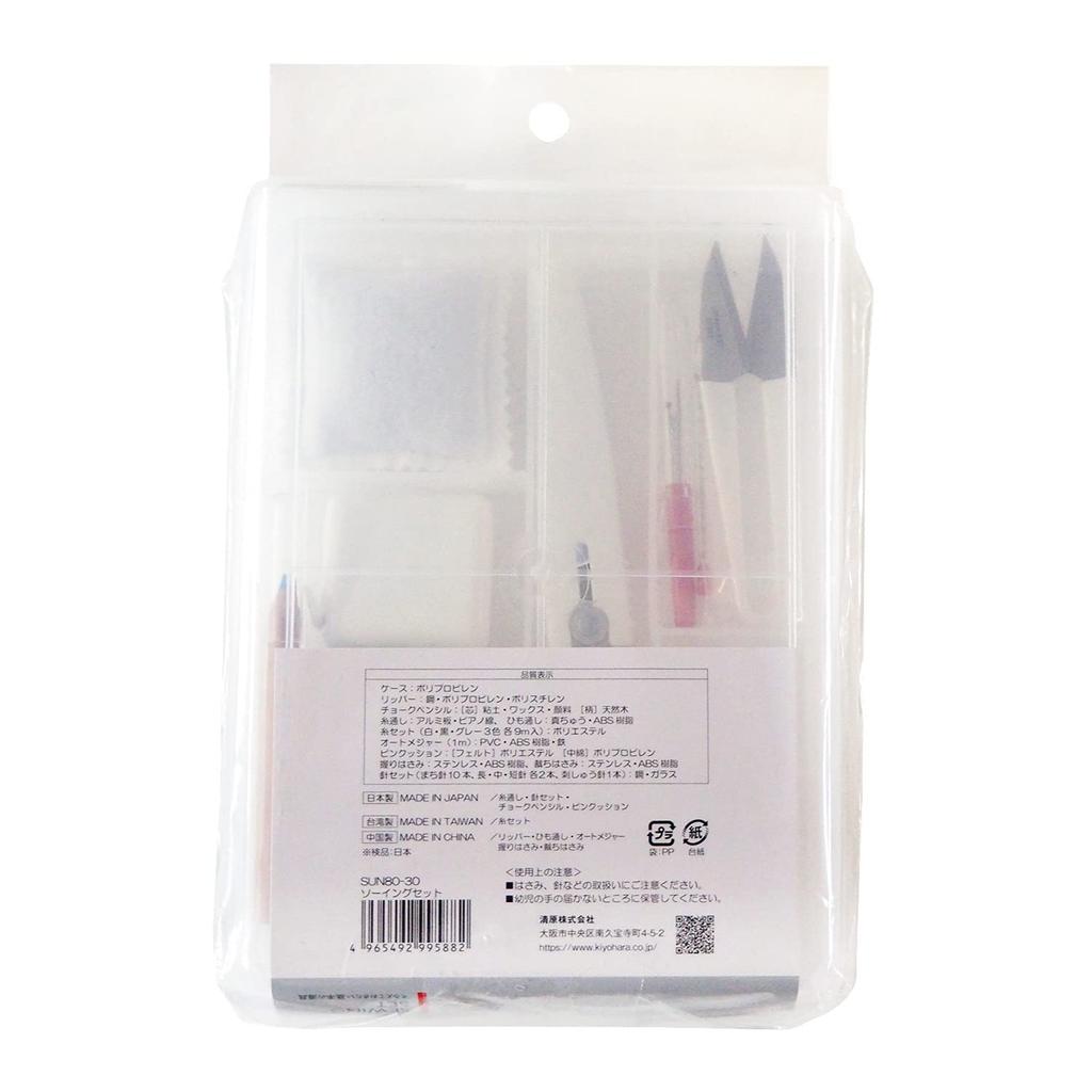 KIYOHARA Sankokko Sewing Set (10 Pieces) SUN80-30