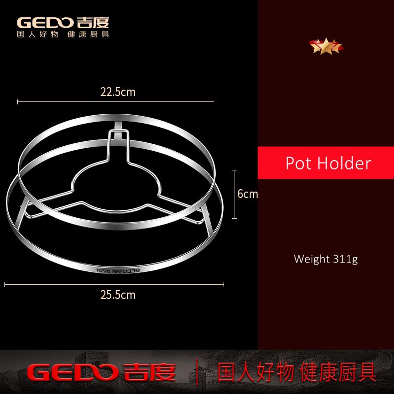 Сертификация LFGB 304 Нержавеющая сталь Подставка для горячей посуды Кухонная подставка для горячего Ультратолстая решетка для приготовления на пару Диаметр 22,5 см Термостойкая тарелка-основание
