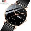 KINGNUOS Steel Mesh Band Waterproof Luminous Double Calendar Men's Watch Ultra Thin Belt Watch