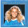 7-дюймовая пластинка CHERYL LADD - Just Another Lover Tonight / Televi ECS17205 CAPITOL 1981 Япония Рок Б/У