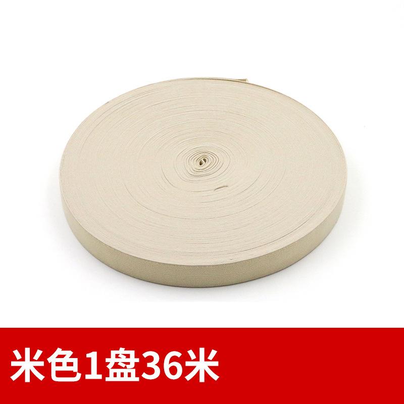 Color Wide And Flat Elastic Elastic Band Black And White Rubber Band Children'S Clothes Baby Clothes Pants Waist Thin Elastic Rope Webbing