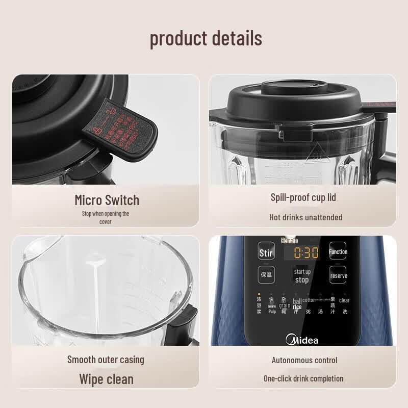 Midea 1.75L Multi-function High-Speed Blender CN plug (adapter included)