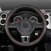 Для VW Volkswagen Tera Teramont Чехол на руль Автомобильный чехол на ручку из кожи Ультратонкий Противоскользящий Дышащий Аксессуары для интерьера