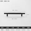 Black Gold Knurled Kitchen Cupboard Cabinet Storage Handles Closet T Bar Wardrobe Door Pulls Door Knobs Home Furniture Handles