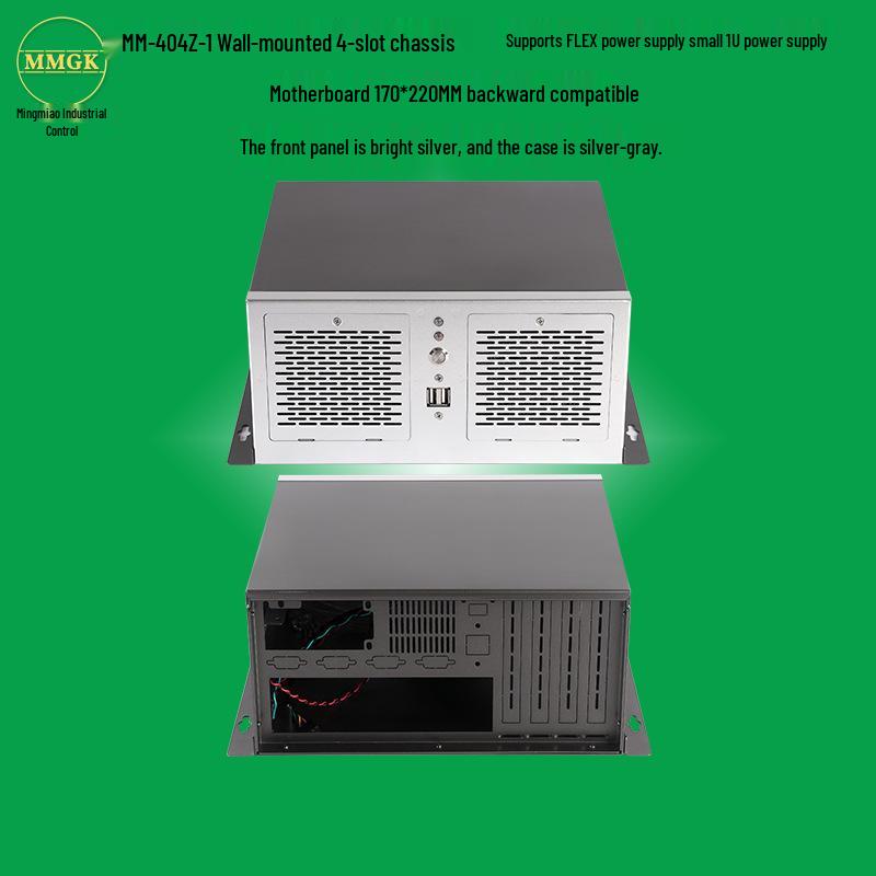 Настенный 4-слотовый ITX CNC промышленный компьютерный корпус, серебристо-серый