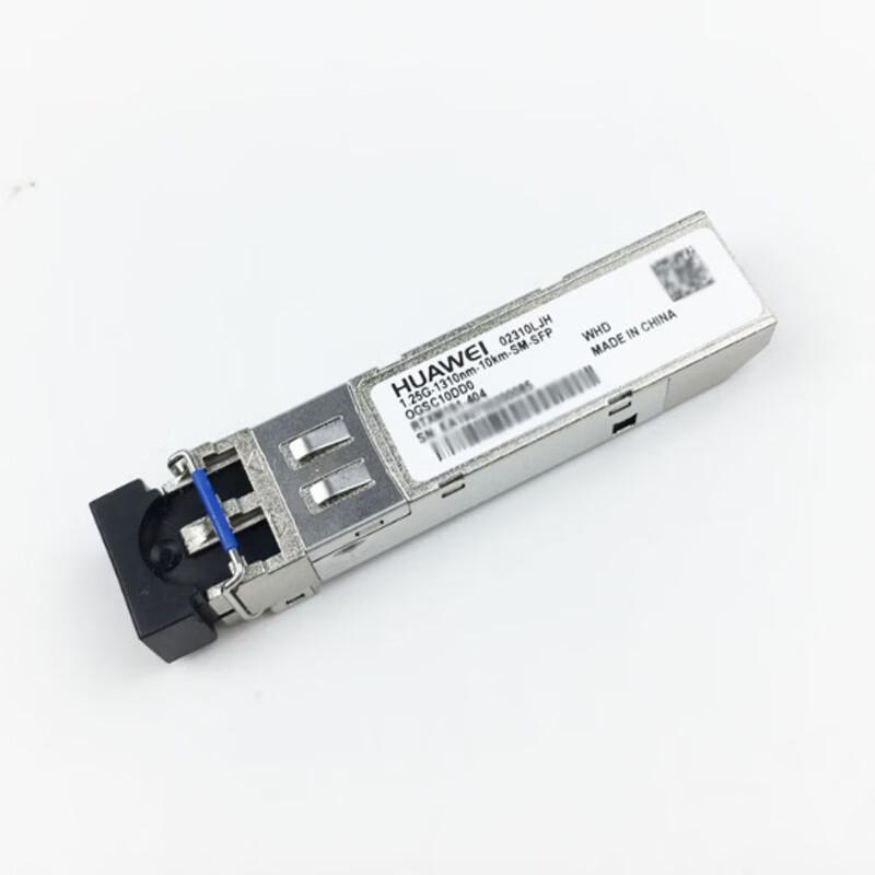 Huawei Fiber Optic Transceiver Modules