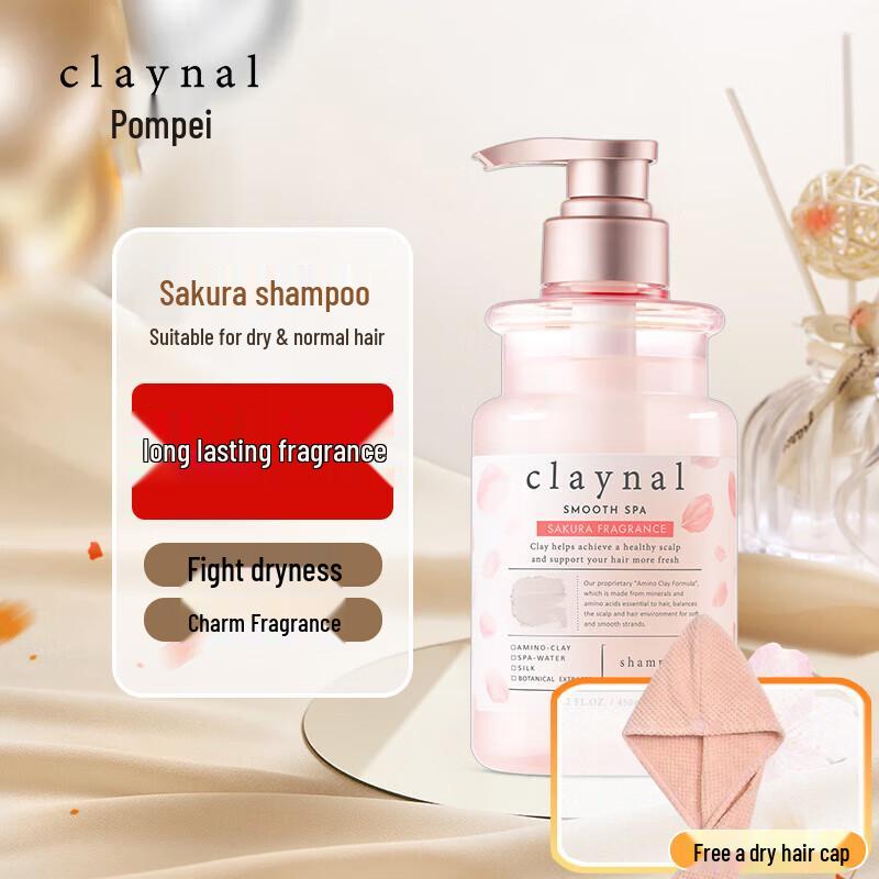 CLAYNAL Amino Acid Mineral Clay Shampoo with Hair Cap