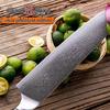 7,7-дюймовый дамасский нож шеф-повара Kiritsuke Gyuto vg10, профессиональные кухонные ножи из японской стали