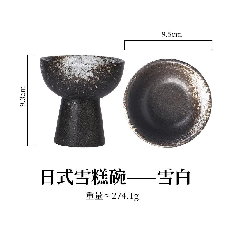 Керамическая миска на высокой ножке Десертная миска Чашка для мороженого Обеденная тарелка Сервировочные тарелки Тарелка для фруктов Салатники Суповая миска Поднос для закусок Блюдо