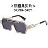 Men One-Piece Punk SunGlasses Women Luxury Brand Vintage Oversized Square Eyewear Big Frame Shade Eyewear Steampunk Sunglasses