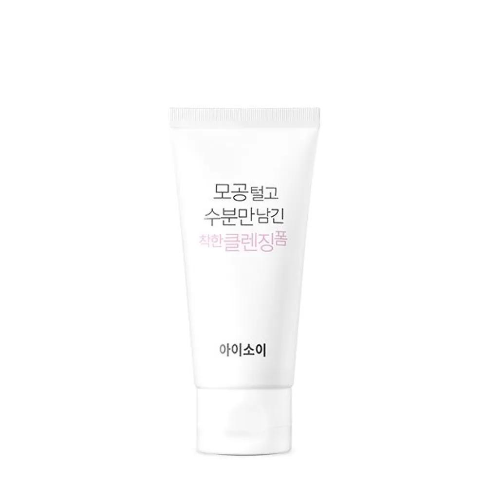 Gentle cleansing foam that cleanses pores while leaving only moisture 75ml