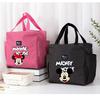 MINISO Mickey Mouse Portable Lunch Drink Carrier Insulated Bag Fresh Cooler Pouch Food Thermal Box Tote Picnic Container Bag