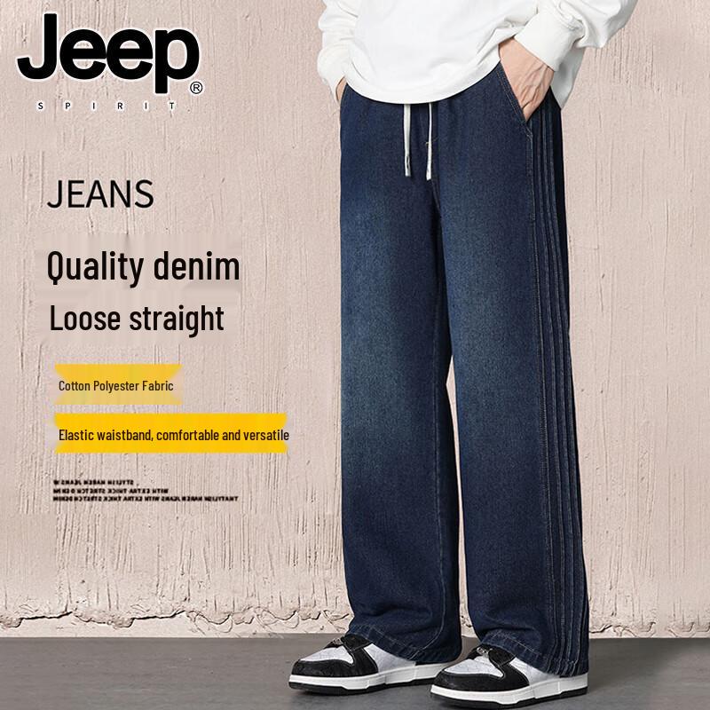 Джинсы мужские JEEP SPIRIT в стиле ретро, свободного кроя, прямые